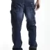 Pantalon de travail coupe carpenter Fibreflex® HAMMER2