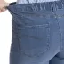 Jeans slim push-up stretch OBSPU2