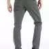 Jeans de travail coupe droite Fibreflex® WORK11 