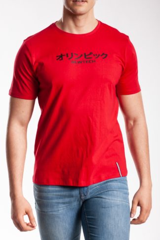 T-shirt série limitée Japan VIGY